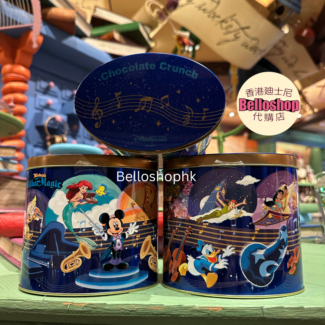 JDS - [GODIVA] Mickey Chocolate Assortment 