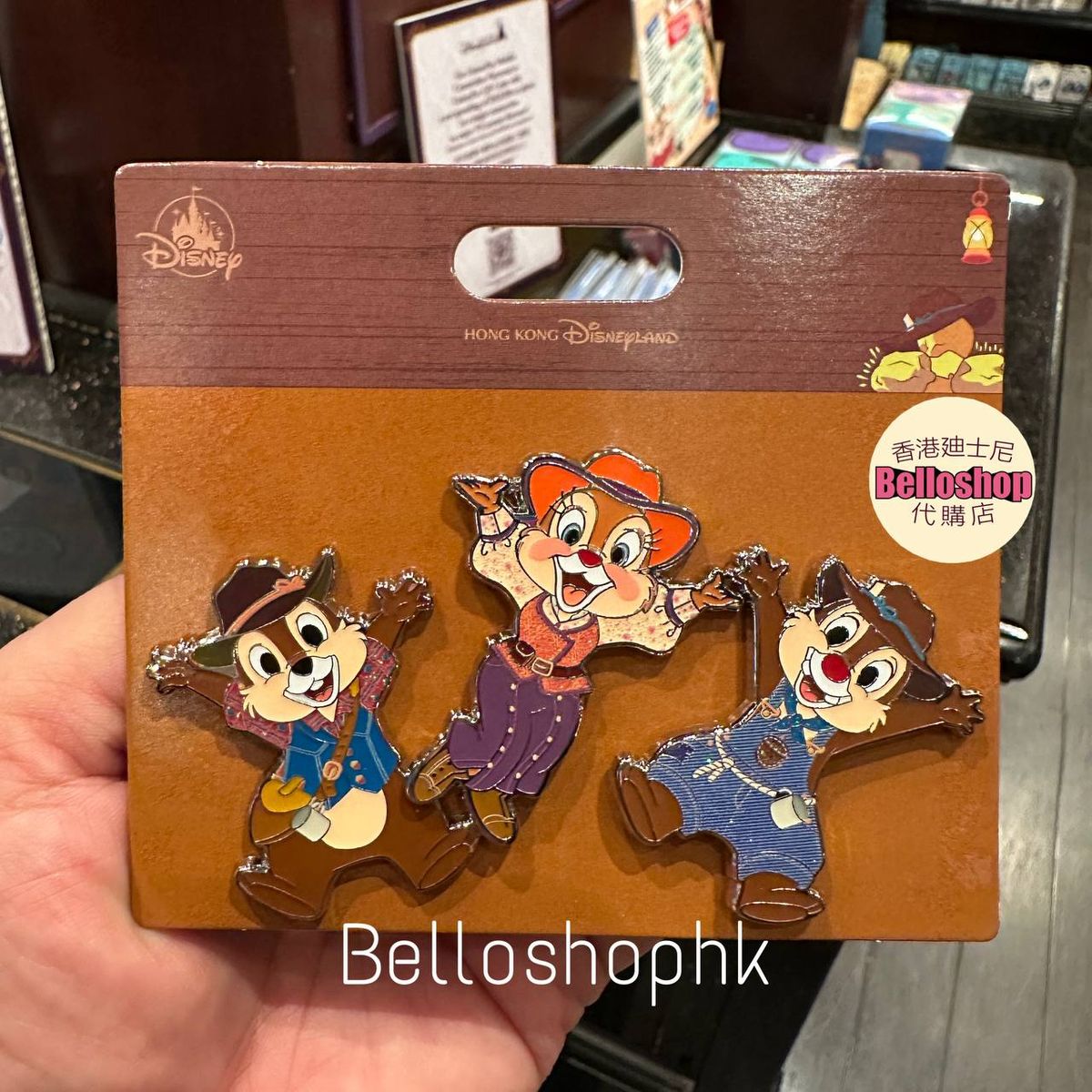 HKDL - Pin Set of 3 