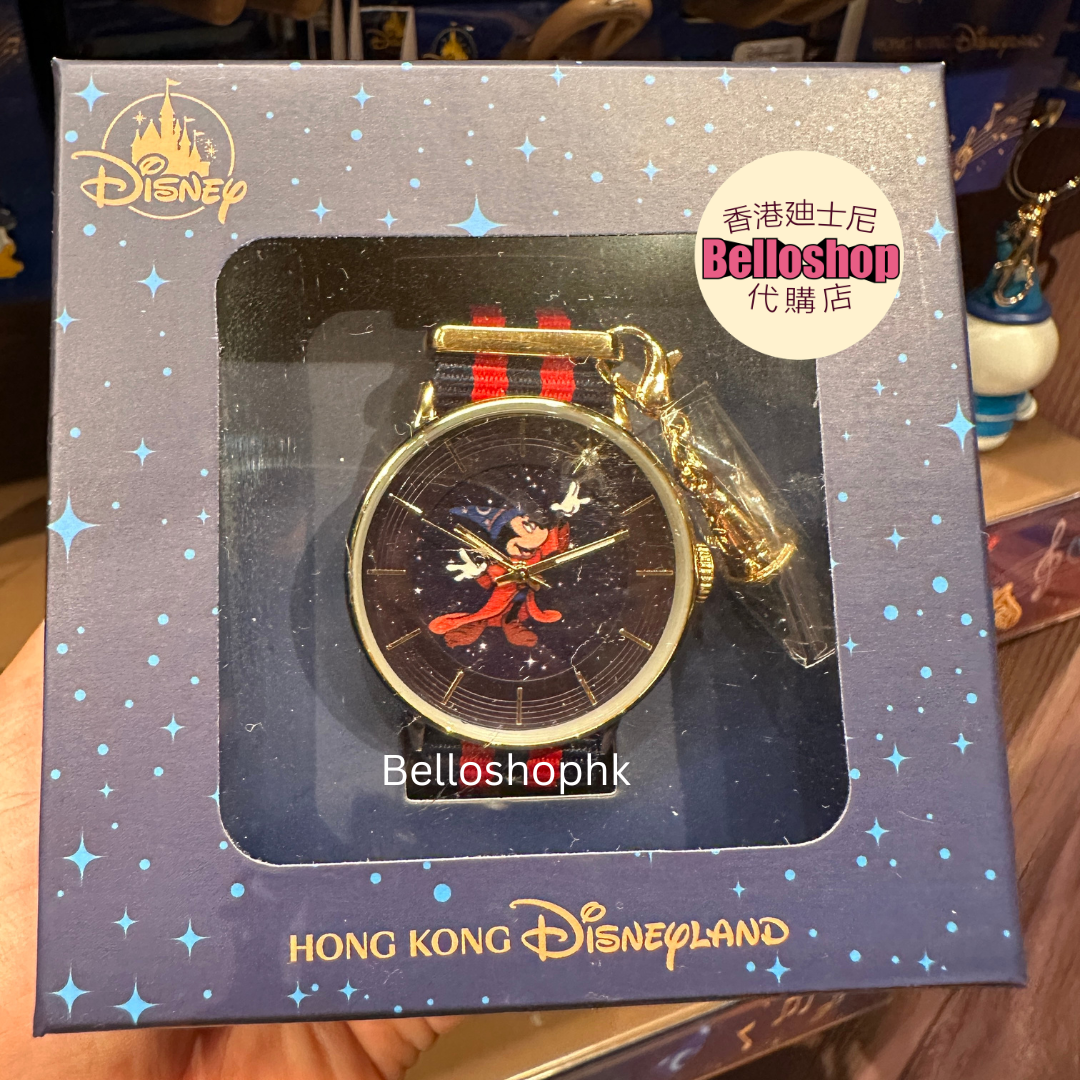 HKDL - Watch 