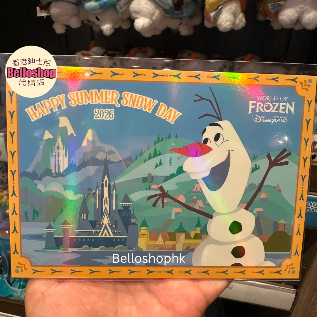 HKDL - Stamp Set “ World of Frozen 1st Anniversary 2024