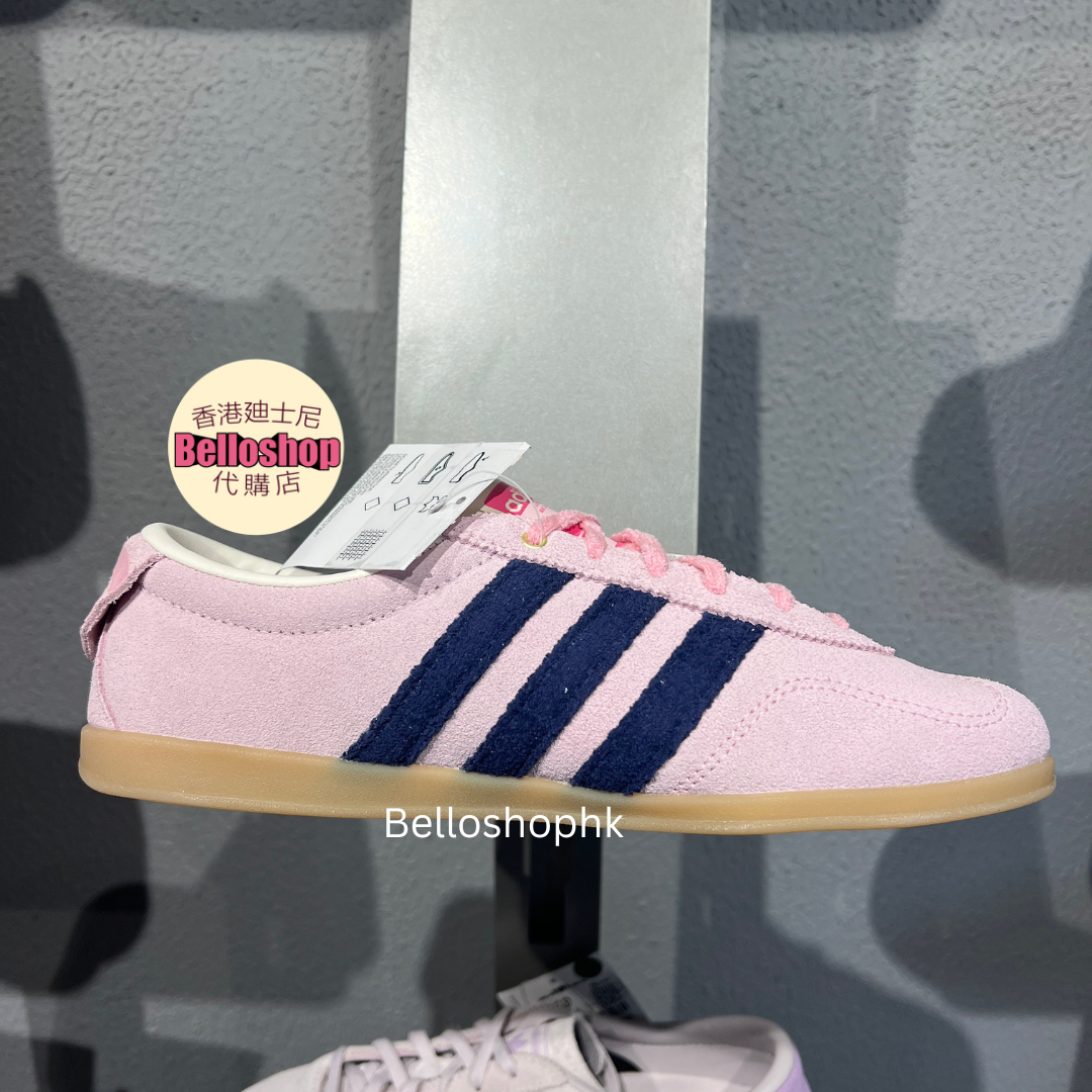 adidas gazelle silver green womens Adidas Campus 80s Cheshire Cat Shoes – Extra Butter main image 1