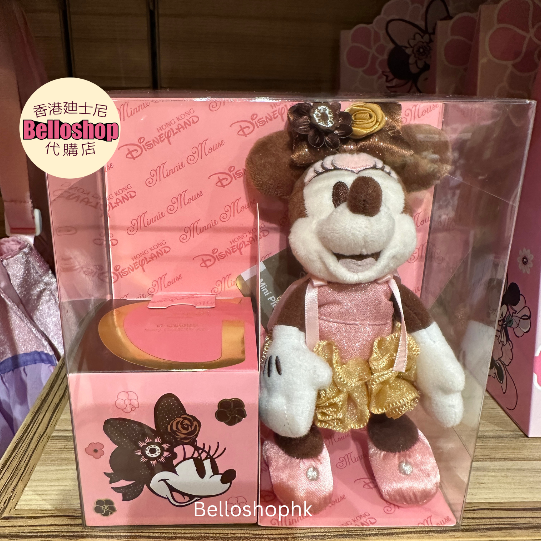 HKDL - LinaBell Mini Plush with GODIVA Premium Chocolate Gift Set