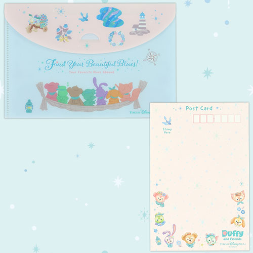 HKDL - Folder Set 