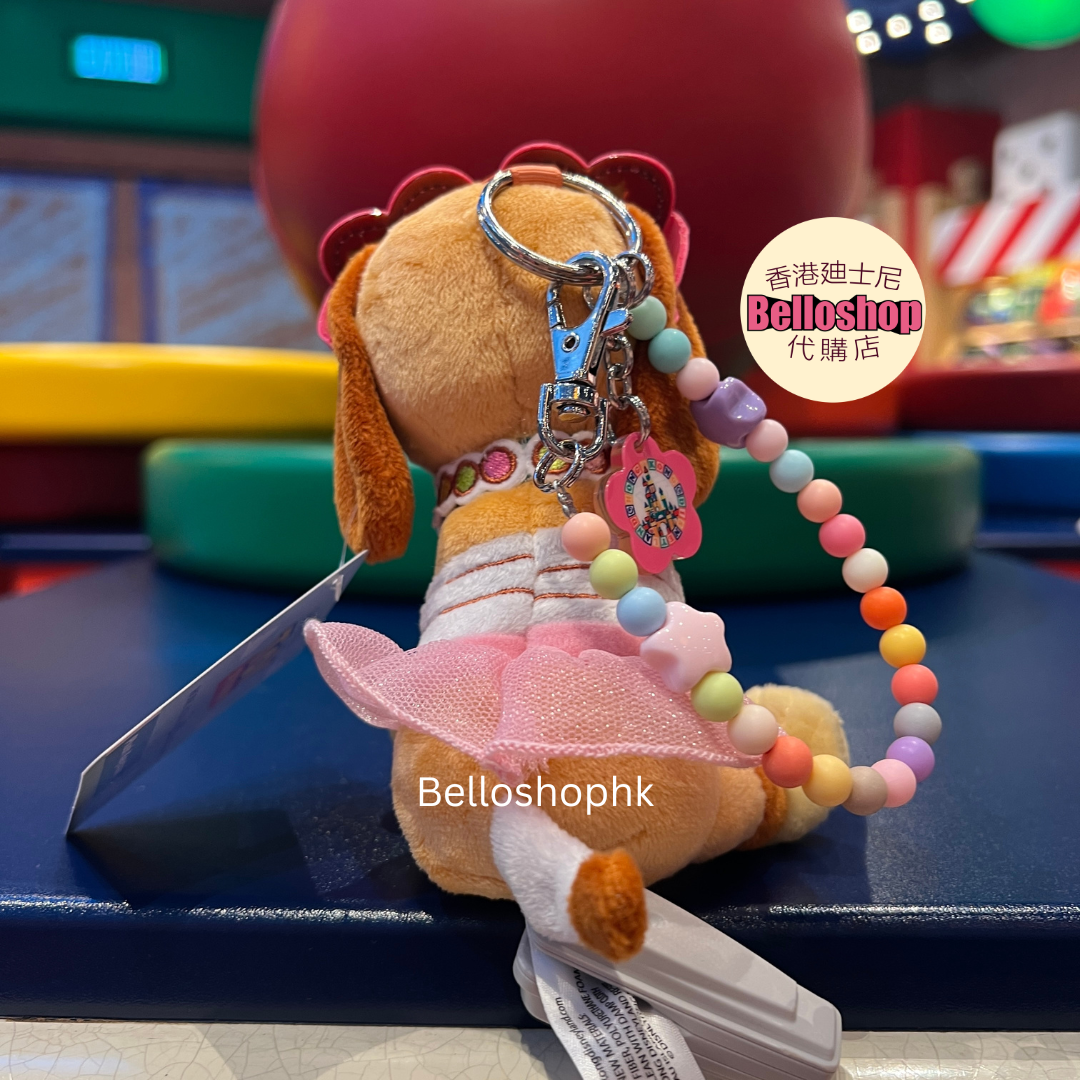 HKDL - Slinky Dog Plush Keychain 