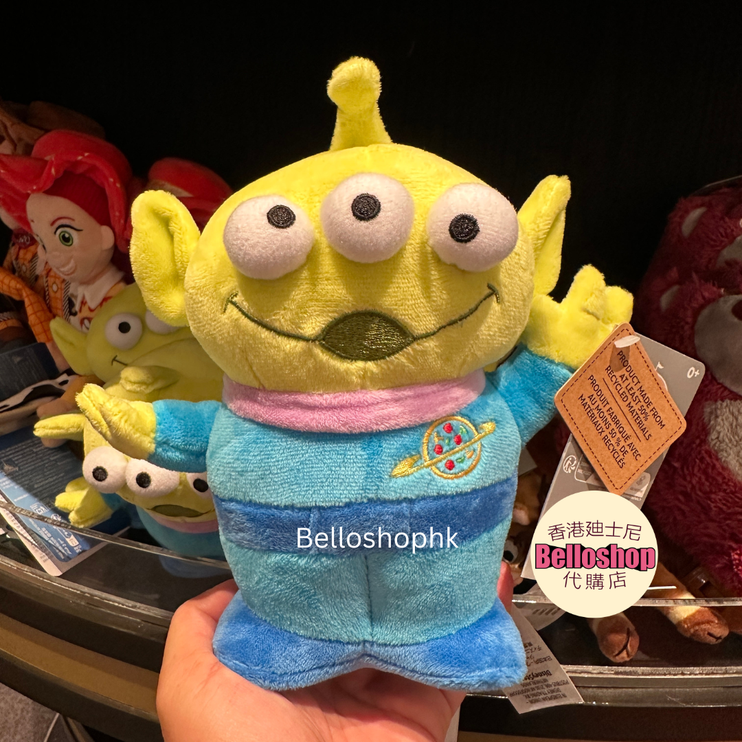 HKDL - Alien Plush 