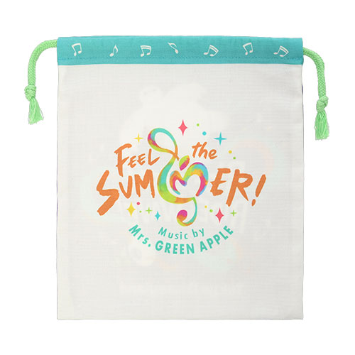 TDR - Drawstring Bag 