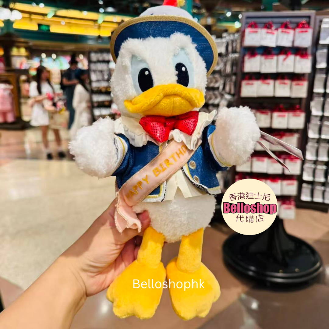SHDR - Donald Plush 