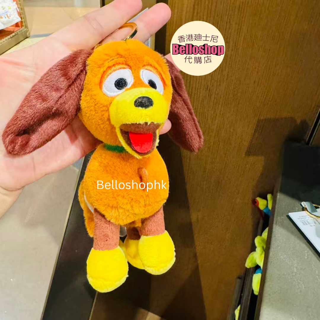 SHDR - Slinky Dog Plush Keychain 