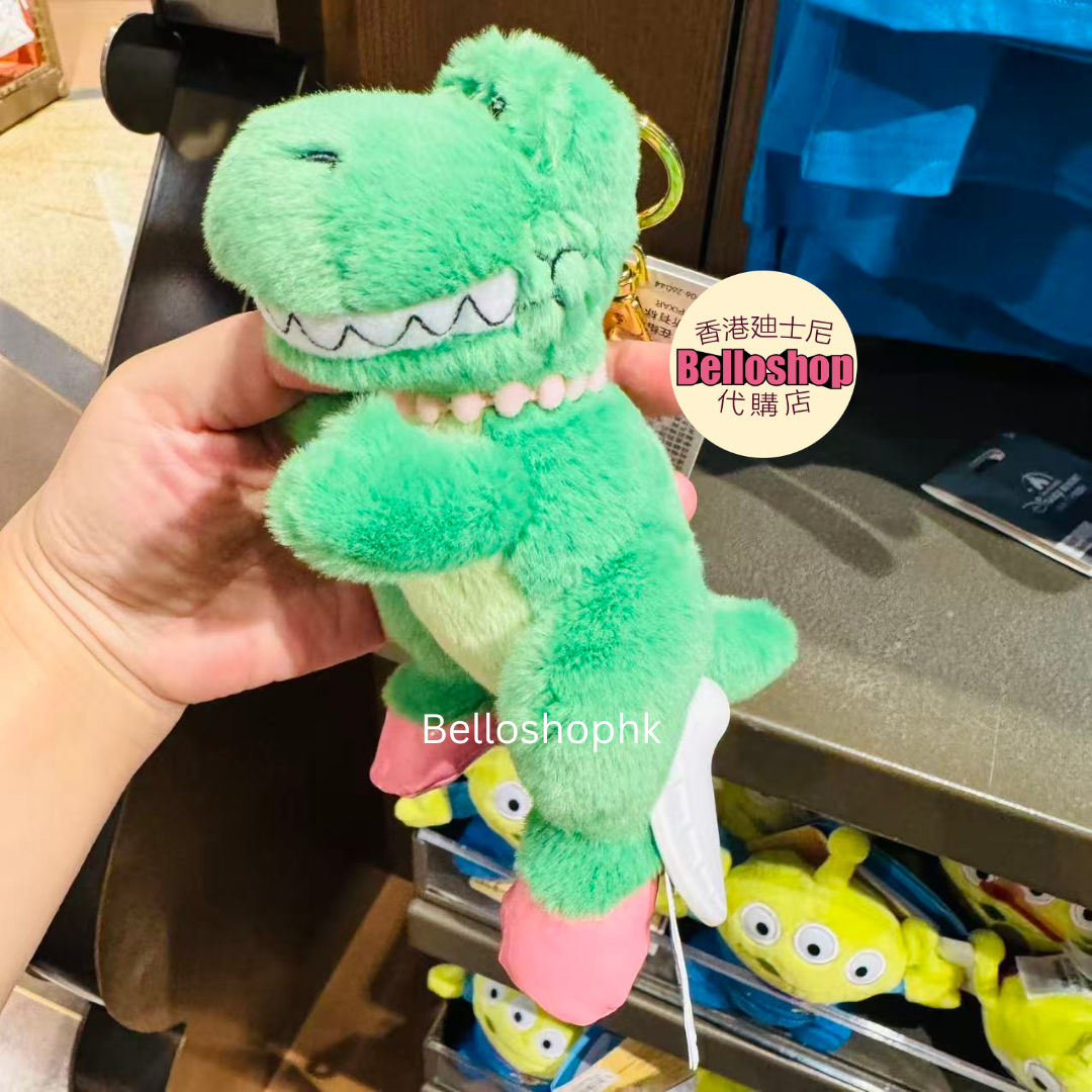 SHDR - Rex Plush Keychain 