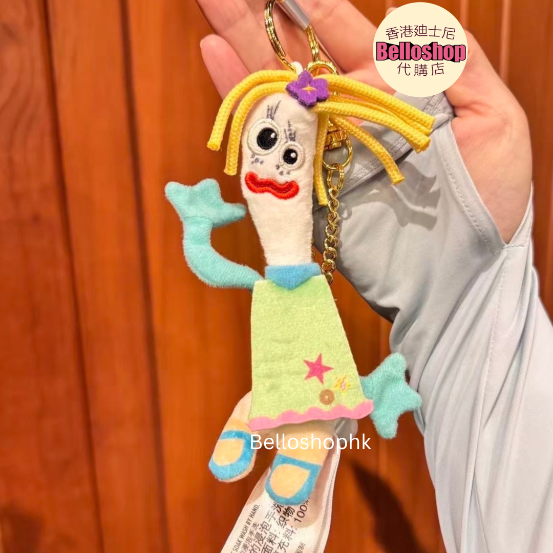 JDS - Moana Plush Keychain 