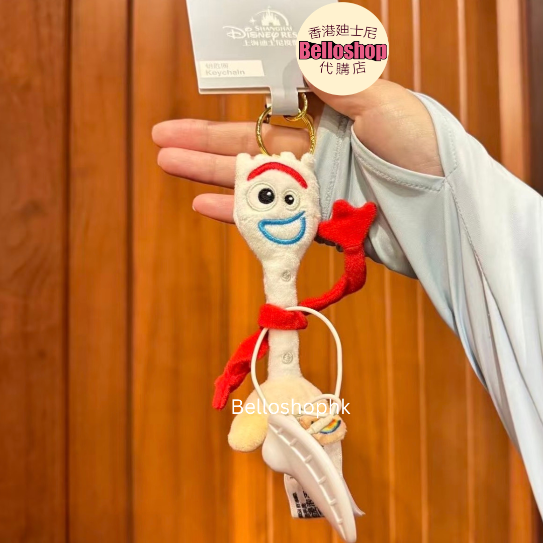 SHDR - Forky Plush Keychain 