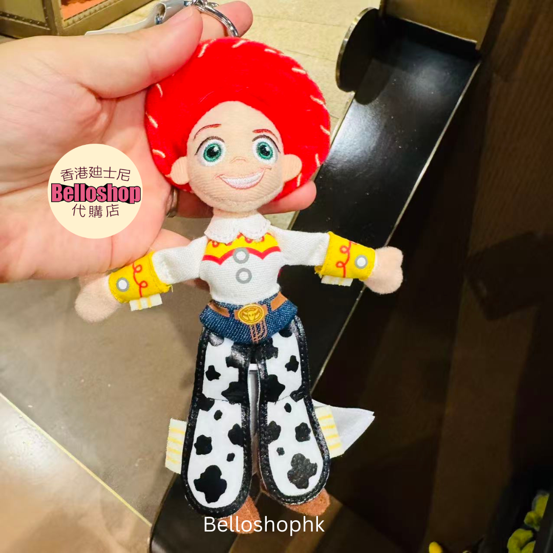 SHDR - Jessie Plush Keychain 