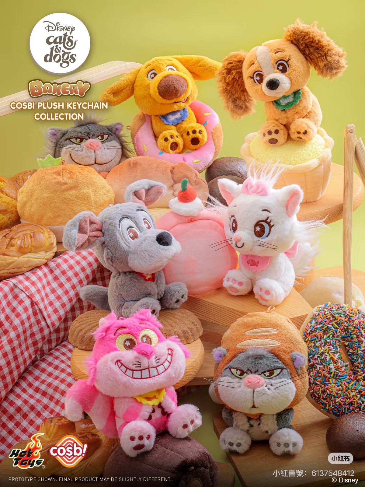 Other - 52TOYS x Disney Princess Pony Pals Mystery Plush Keychain