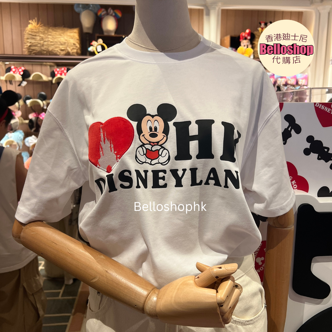 TDR - Rugby Shirts (Adult) 