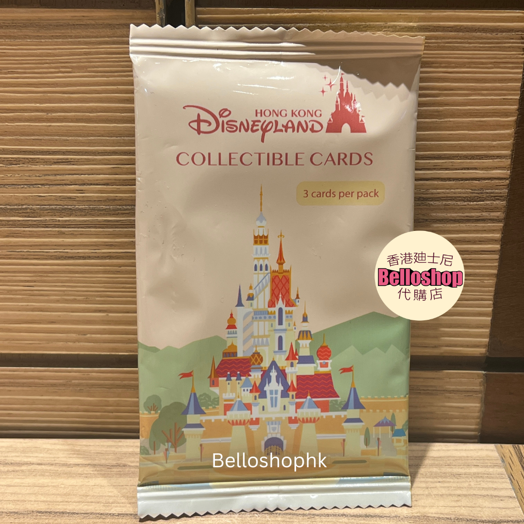 HKDL - Collectible Cards “Hong Kong Disneyland Park Map” (Release