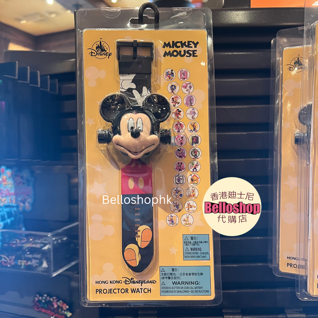 HKDL - Mickey Mouse 20-Image Projector Watch (Release Date : 08