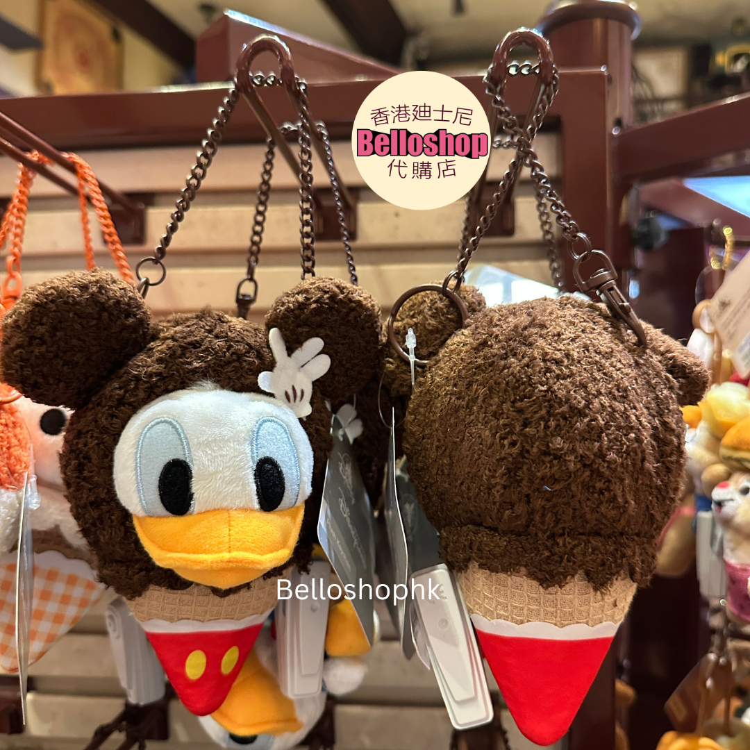 HKDL - Ice Cream Cone Plush Keychain - Stitch (Release Date : 08