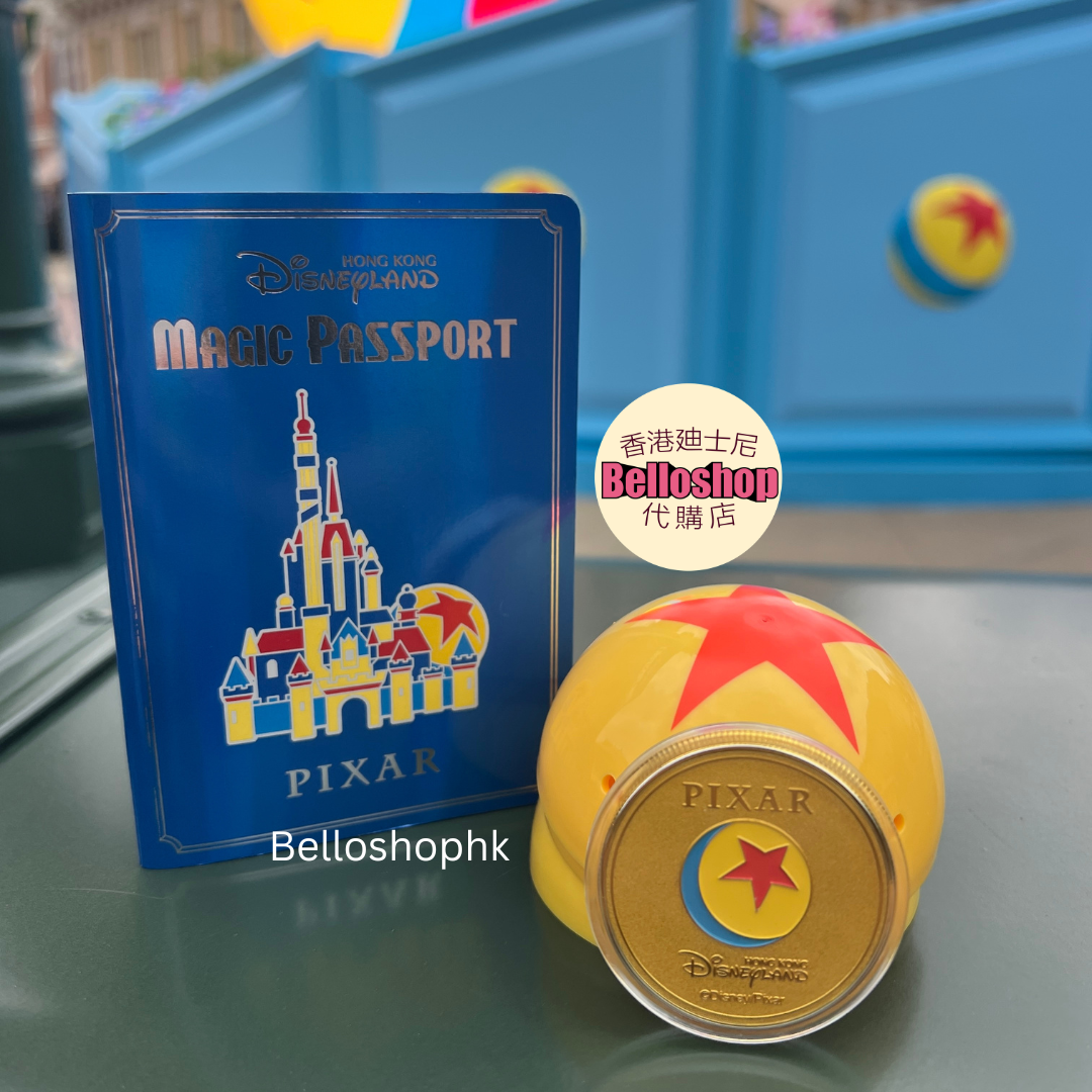 HKDL - Magic Passport (Full Stamped with One Random Pixar