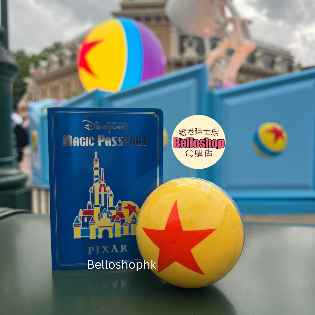HKDL - Magic Passport (Full Stamped with One Random Pixar