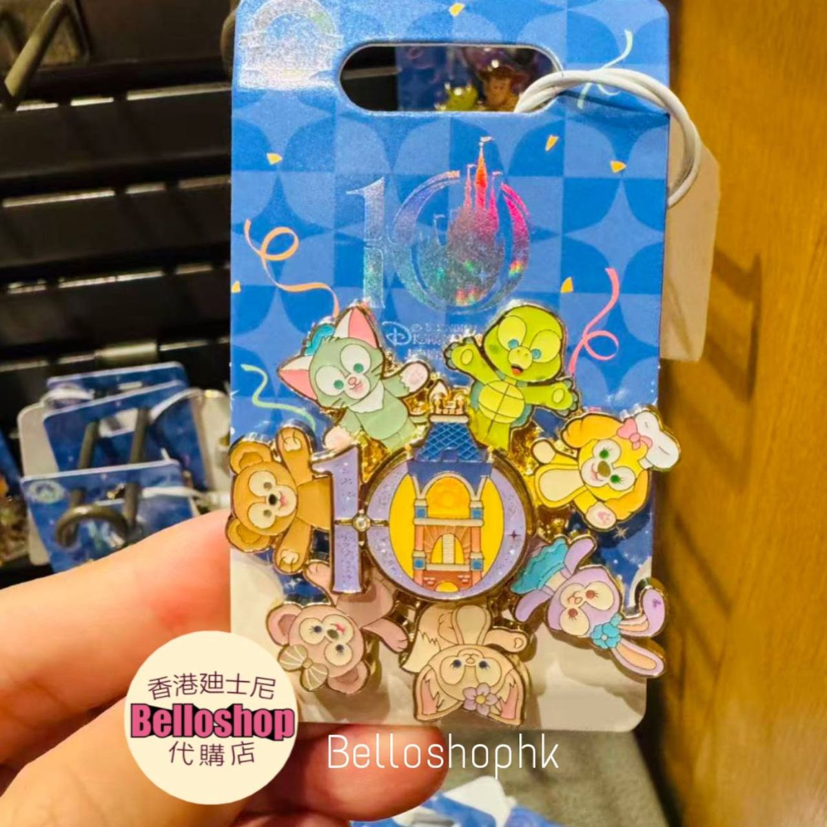 SHDR - Duffy and friends Shanghai Disney 10th Birthday Spin Pin
