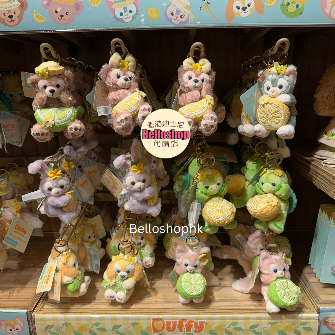 HKDL - Duffy Mini Bag Charm 