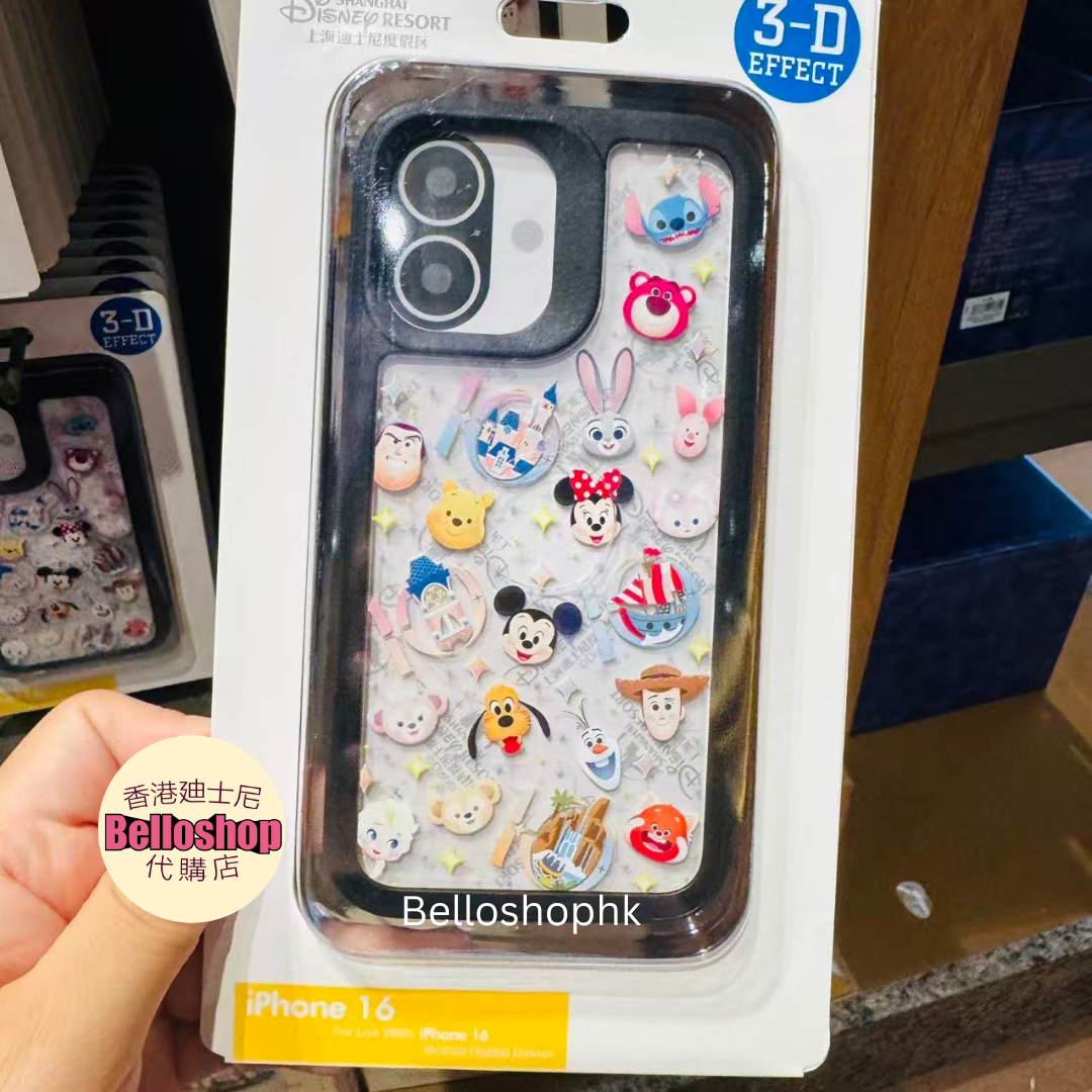 HKDL - Mickey and Friends iPhone Case 