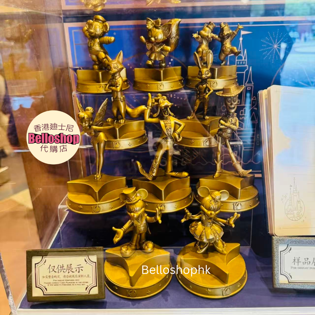 SHDR - Golden Statue Figure Mystery Box 