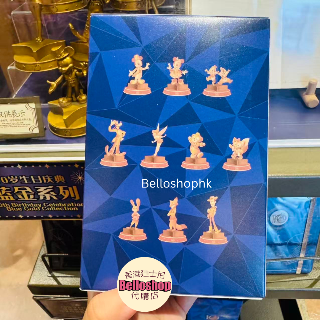 SHDR - Golden Statue Figure Mystery Box 