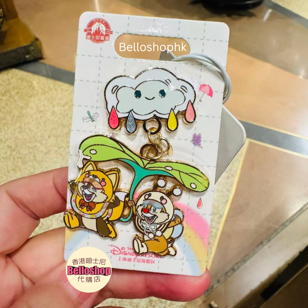 SHDR - Chip 'n' Dale Raincoat Dangle Pin 
