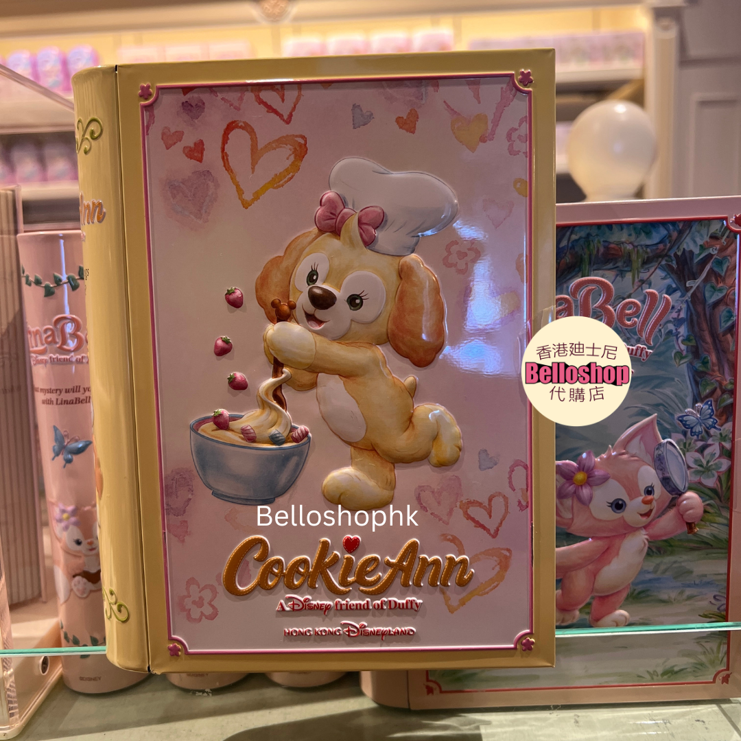 HKDL - Duffy and Friends Shopping Bag (M) 
