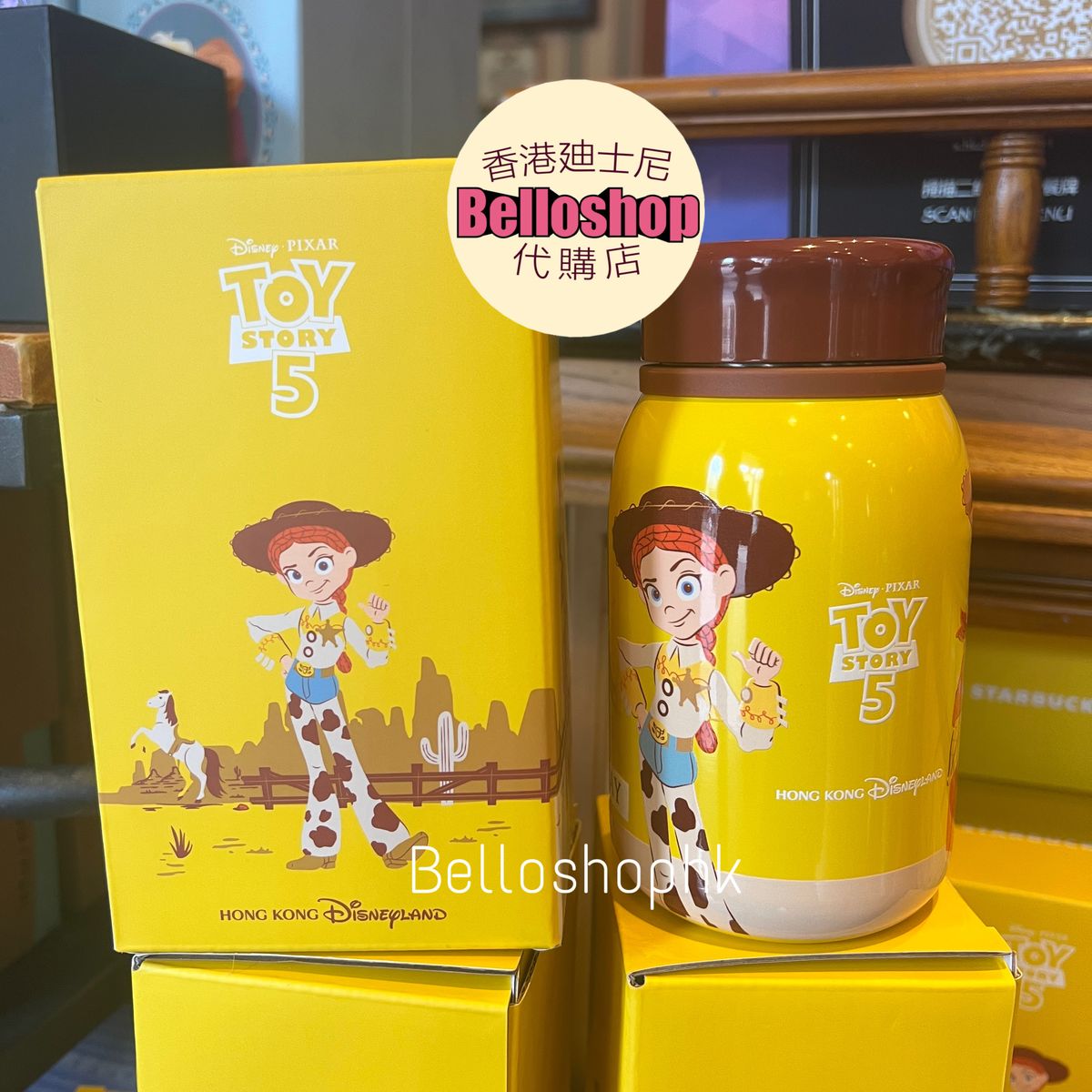 HKDL - Hong Kong Disneyland Starbucks × Toy Story 5 Stainless