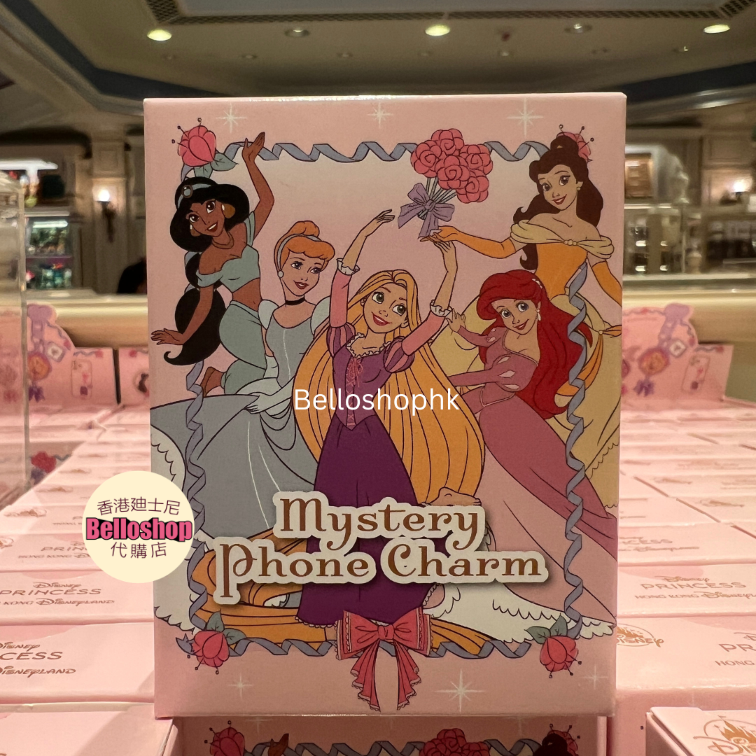 HKDL - Anna Hair Clip 