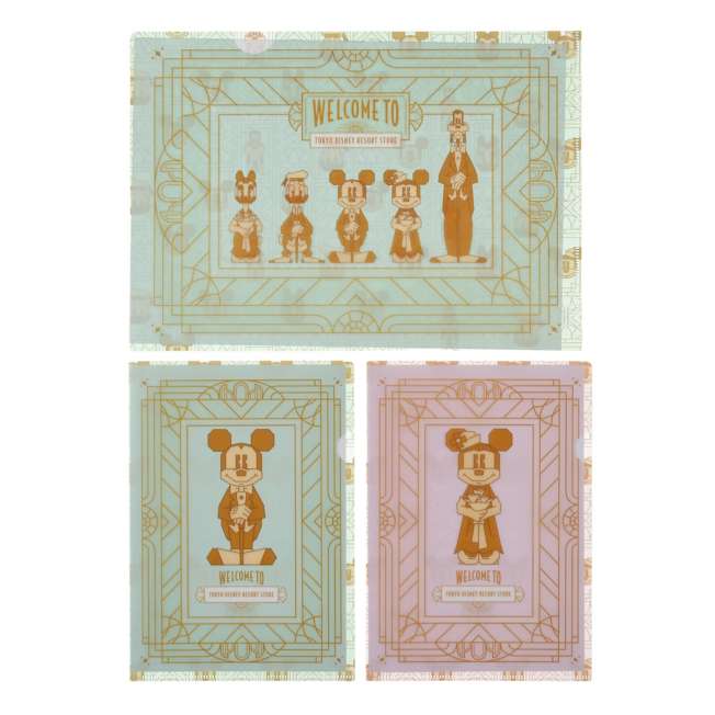 HKDL - Folder Set 