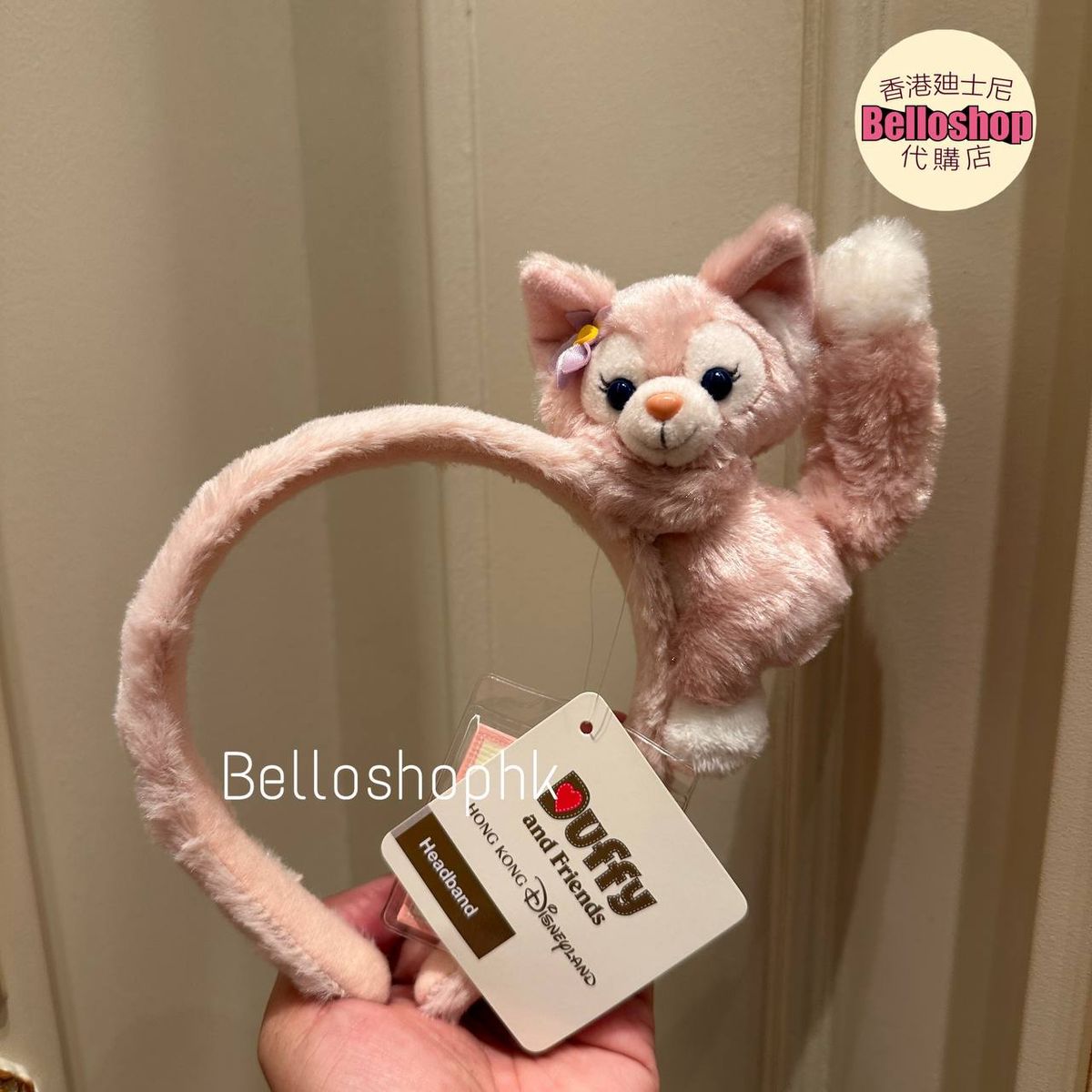 HKDL - LinaBell Mini Plush with GODIVA Premium Chocolate Gift Set