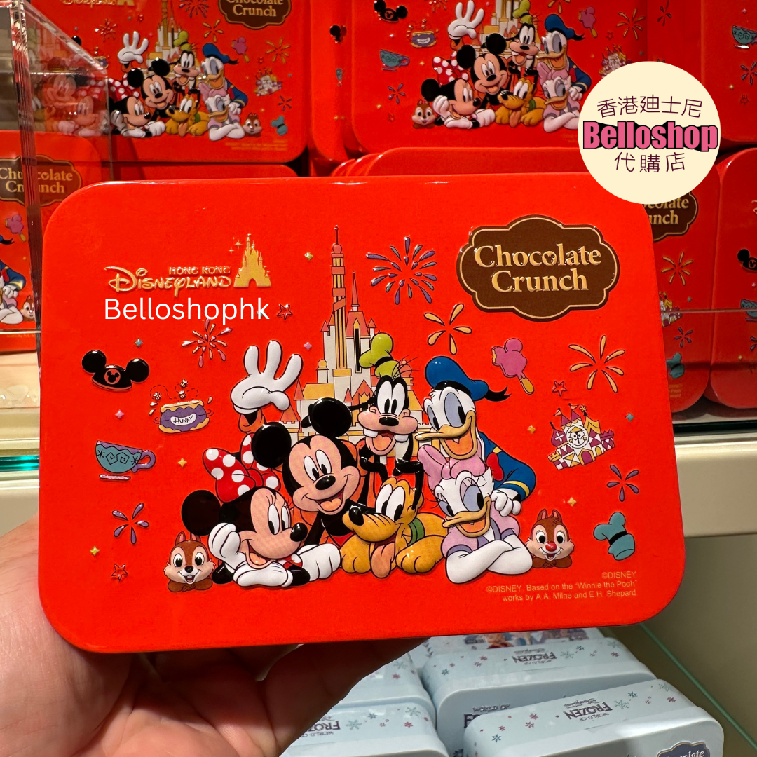 TDR - Popcorn Bucket 