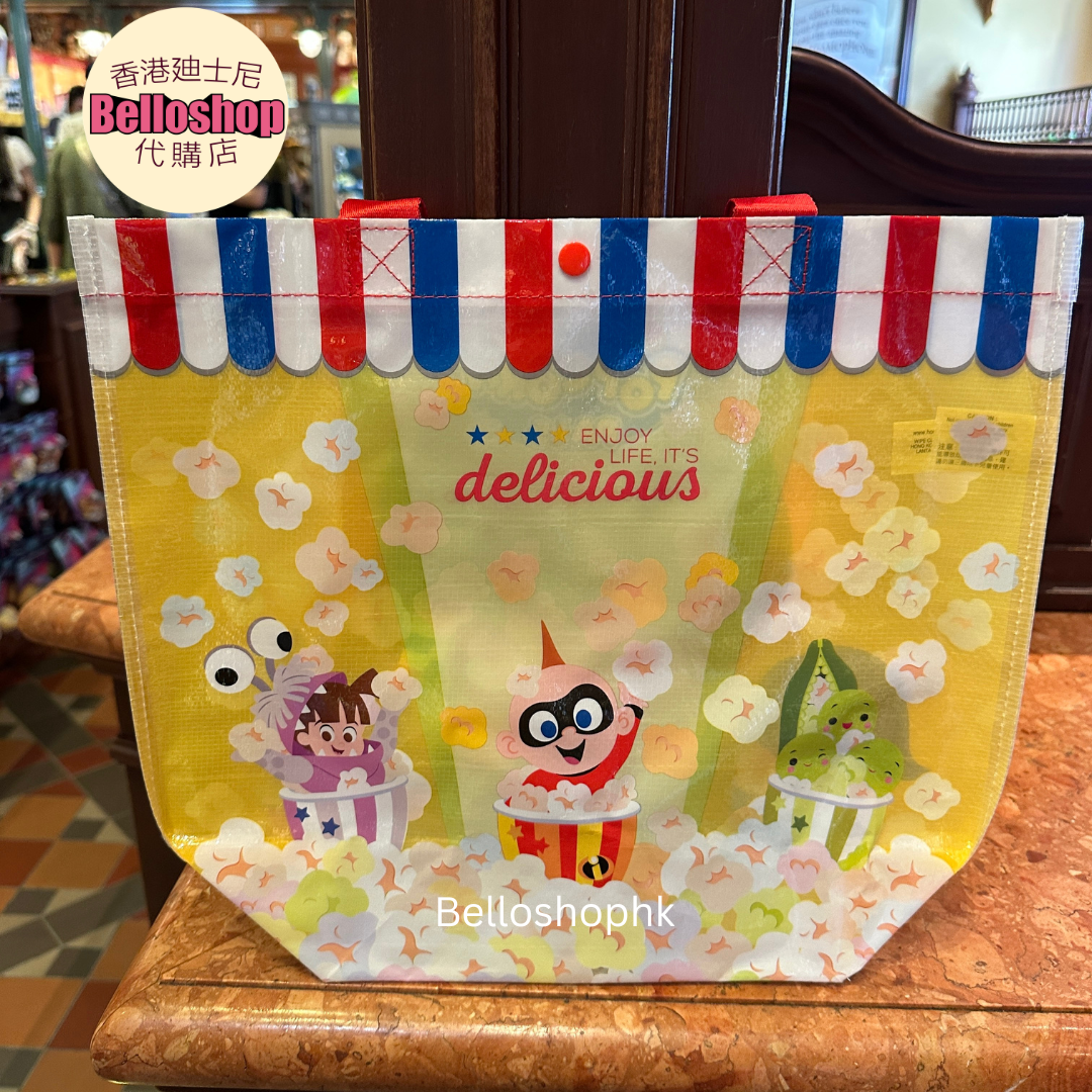 HKDL - Shopping Bag 