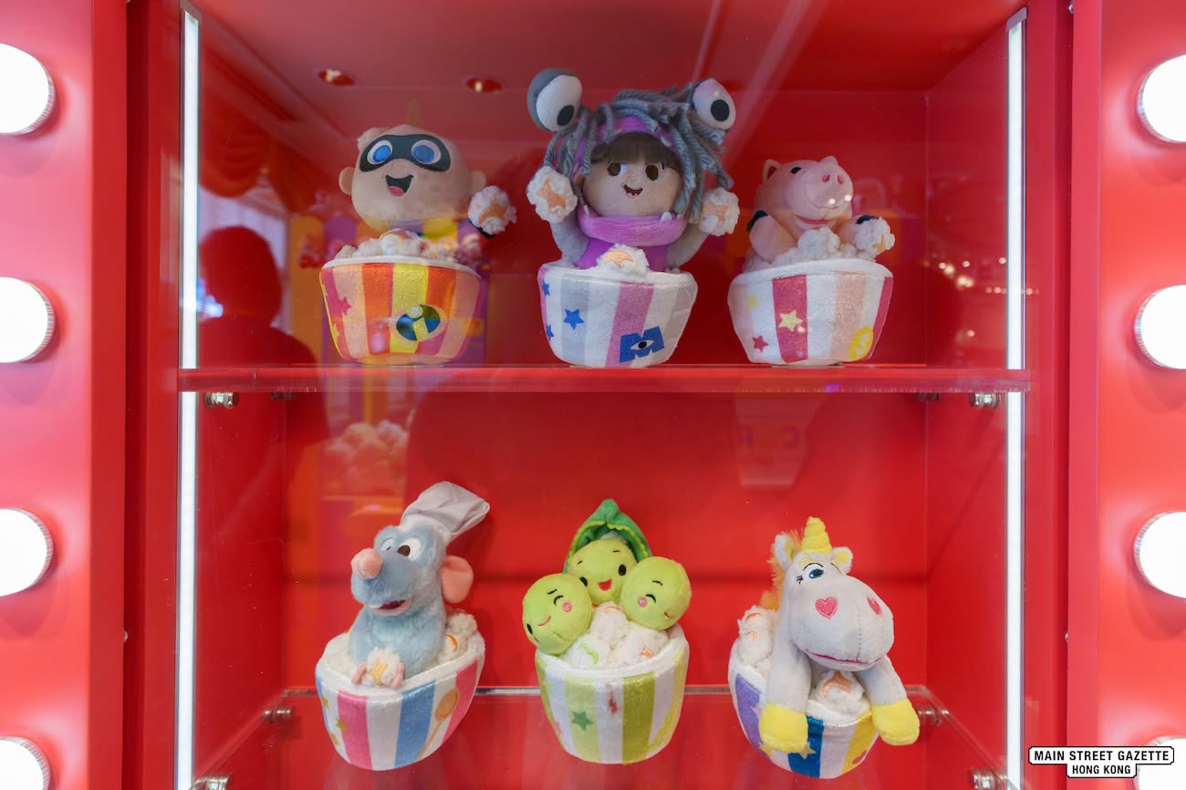 HKDL - Mystery Plush 