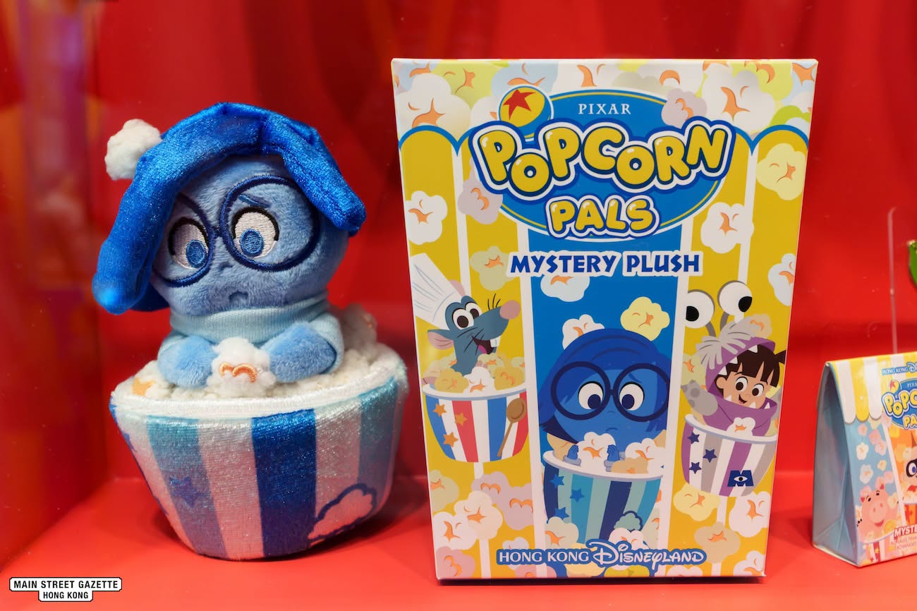 HKDL - Mystery Plush 