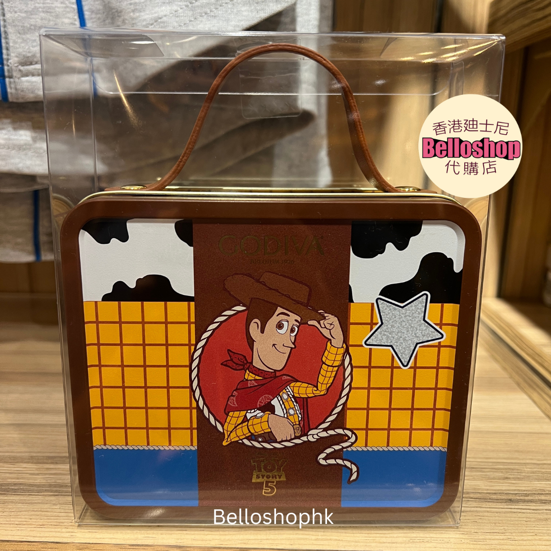HKDL - Folder Set 