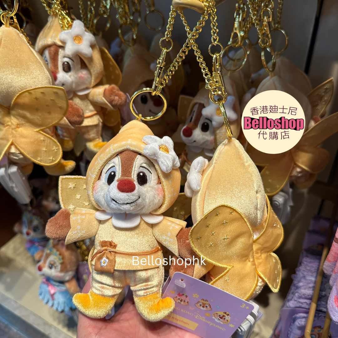 HKDL - LinaBell Mini Plush with GODIVA Premium Chocolate Gift Set
