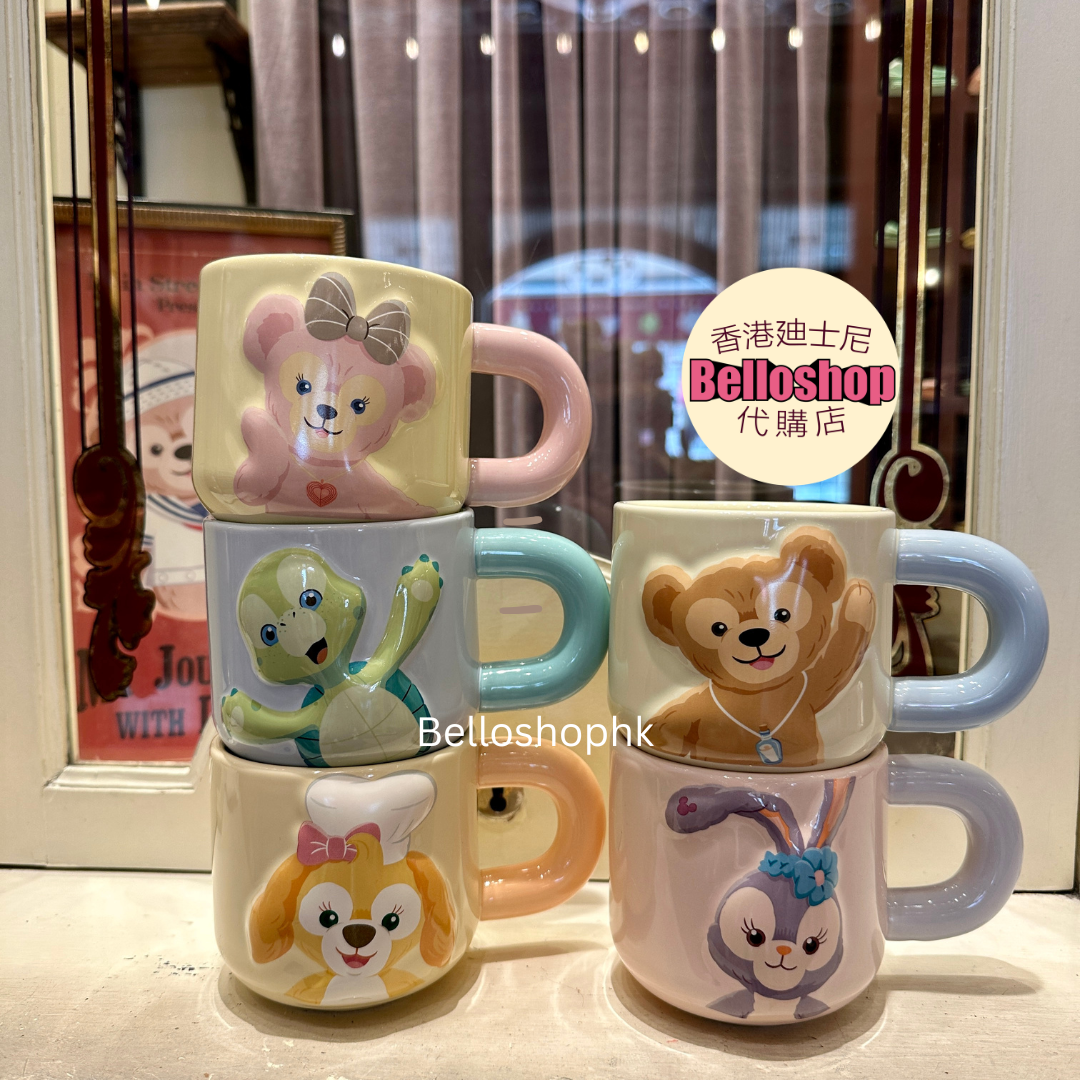 Hong Kong Disneyland | BELLOSHOPHK LIMITED