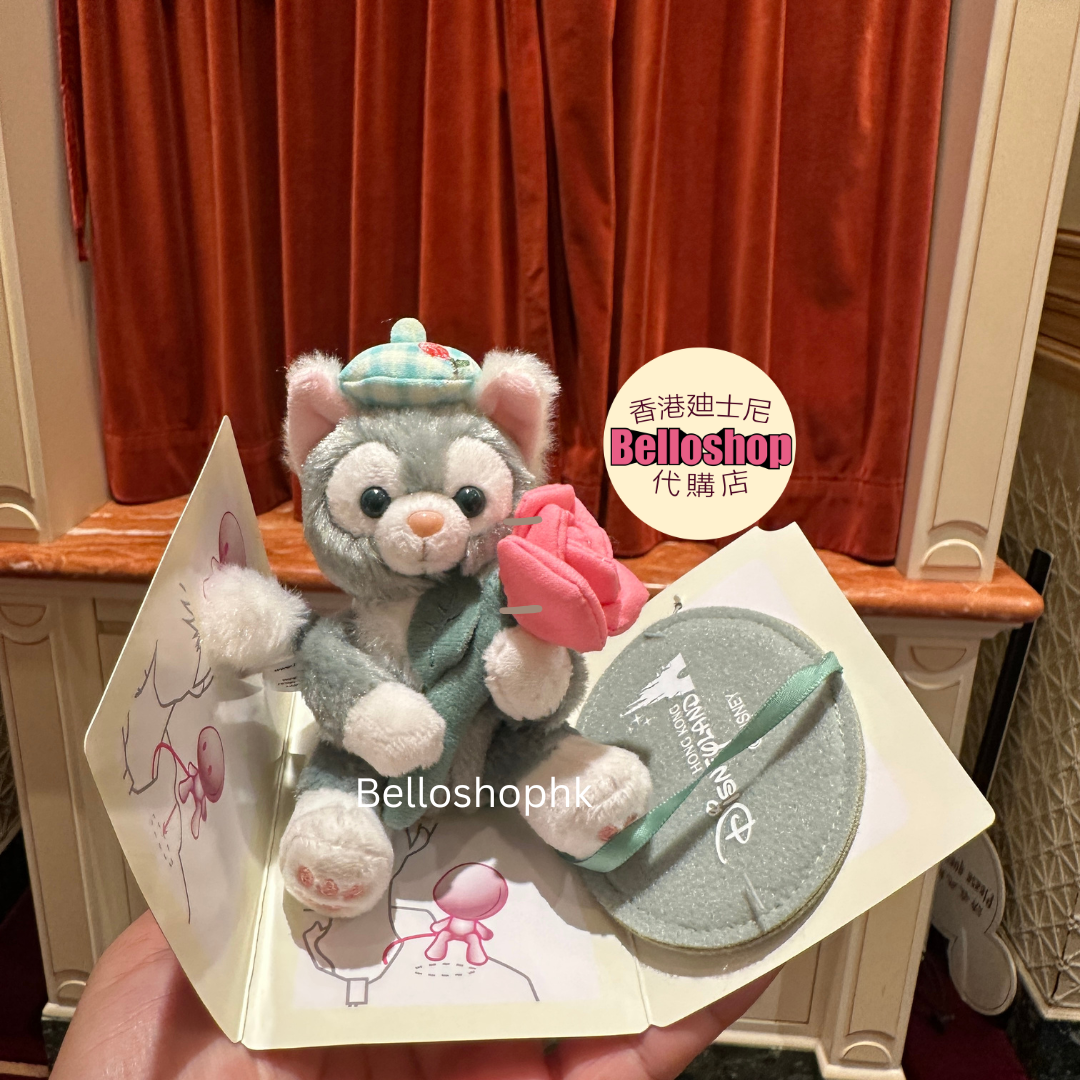 HKDL - CookieAnn Poseable Plush 