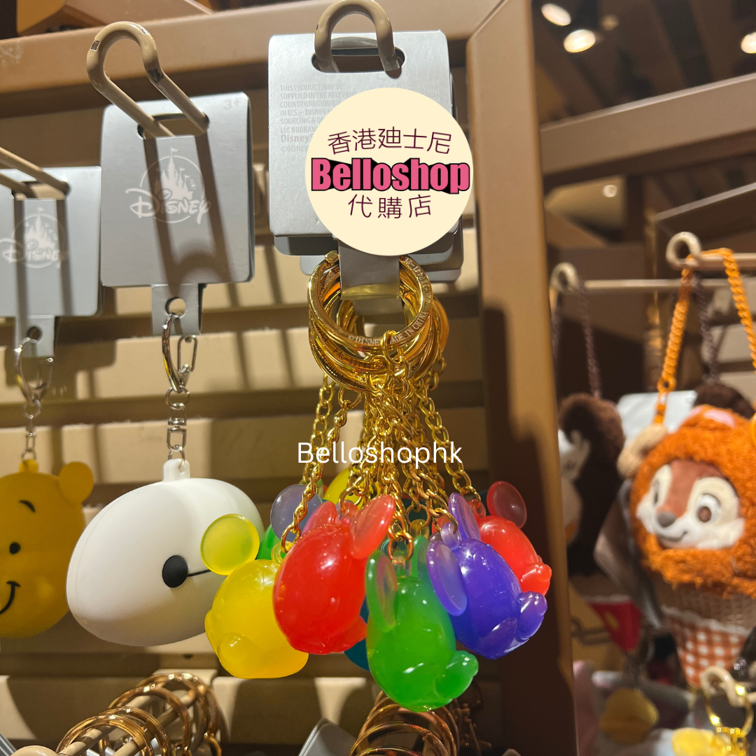 Hong Kong Disneyland | BELLOSHOPHK LIMITED