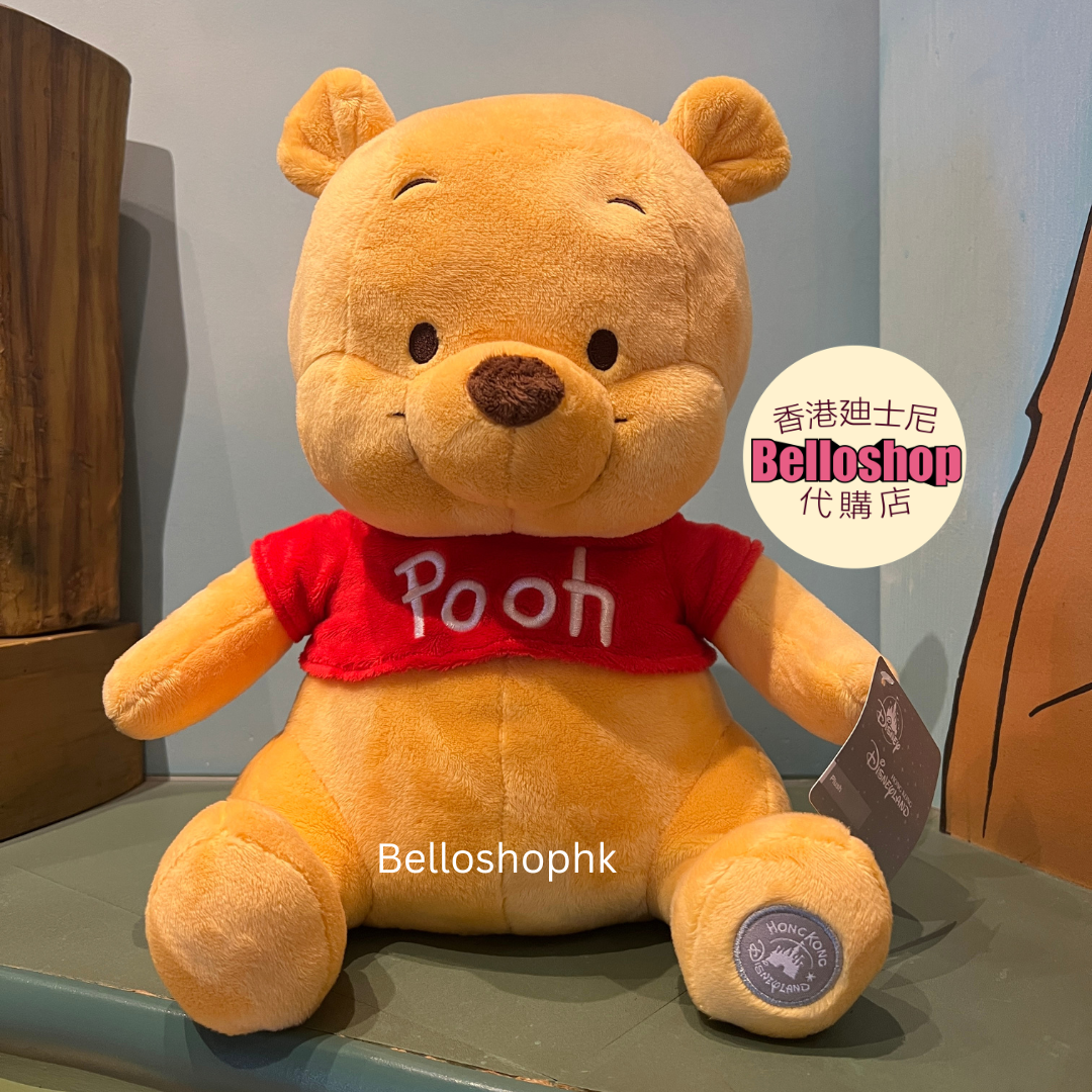 HKDL - Gelatoni Mini Poseable Plush | BELLOSHOPHK LIMITED
