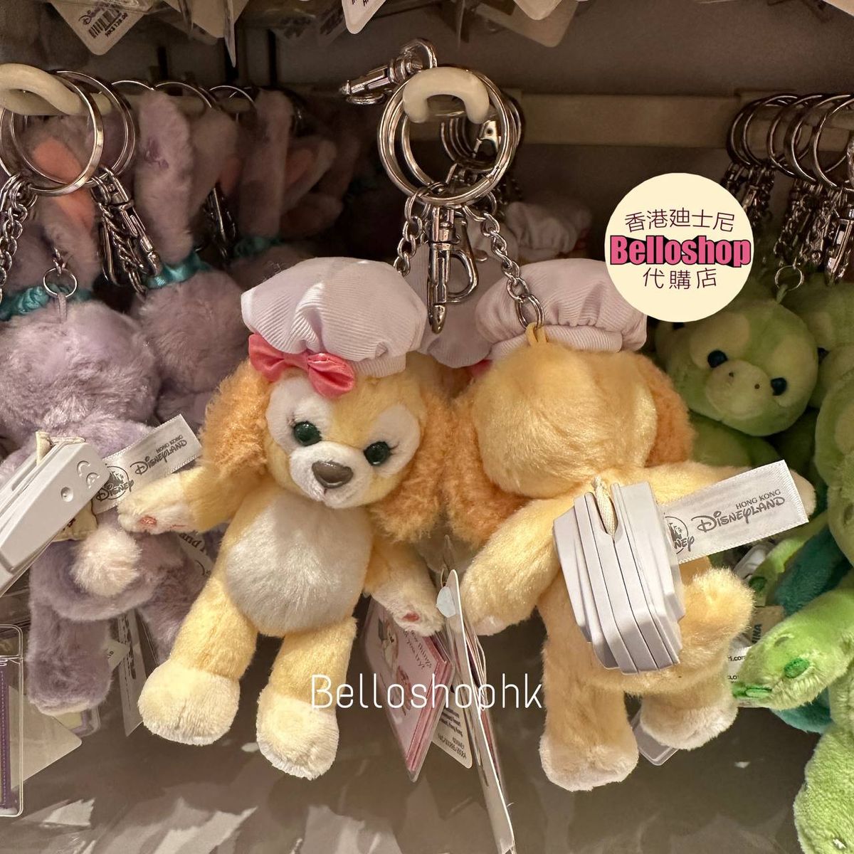 HKDL - Gelatoni Classic Plush Keychain (Release Date : 20 Jul