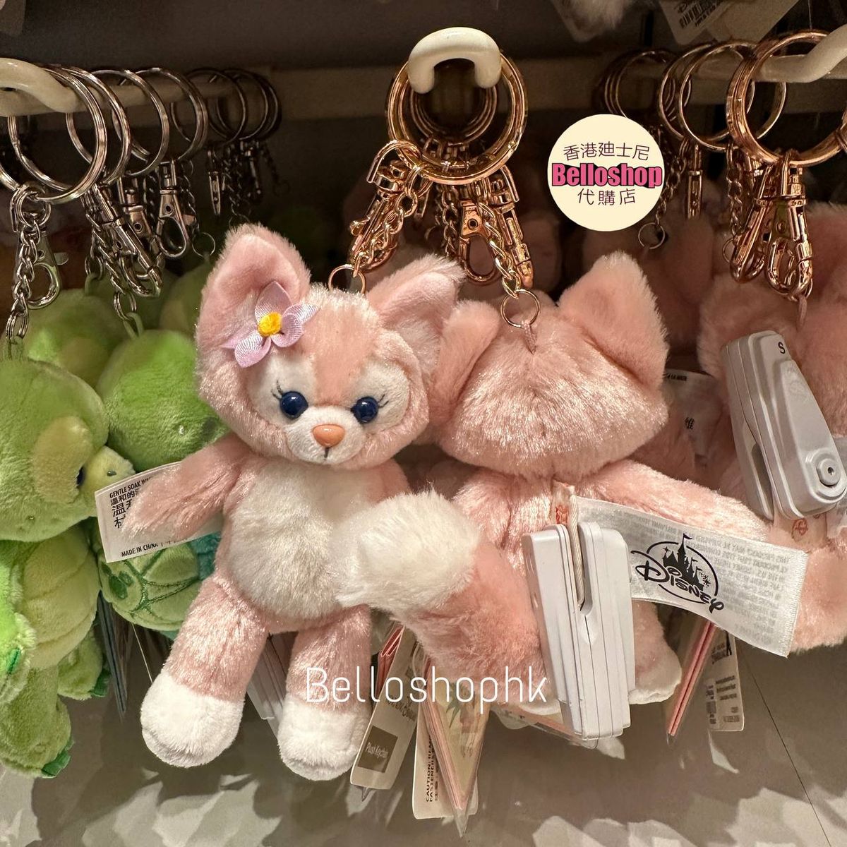 HKDL - LinaBell Mini Plush with GODIVA Premium Chocolate Gift Set
