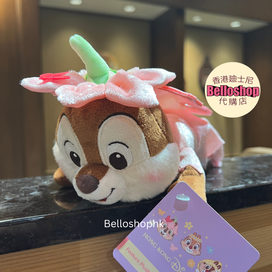 HKDL - Gelatoni Mini Poseable Plush | BELLOSHOPHK LIMITED