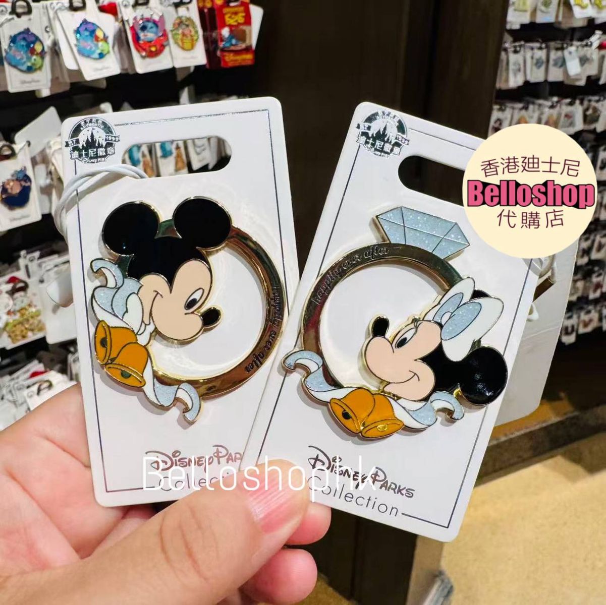SHDR - Chip & Dale Playing Rock-Paper-Scissors Pin Set “Fairy Tale