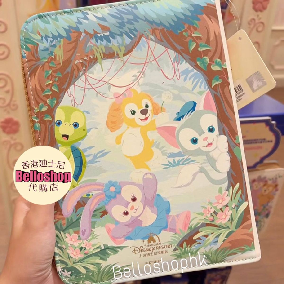 SHDR - Duffy and friends Collectible Card Album with Zipper