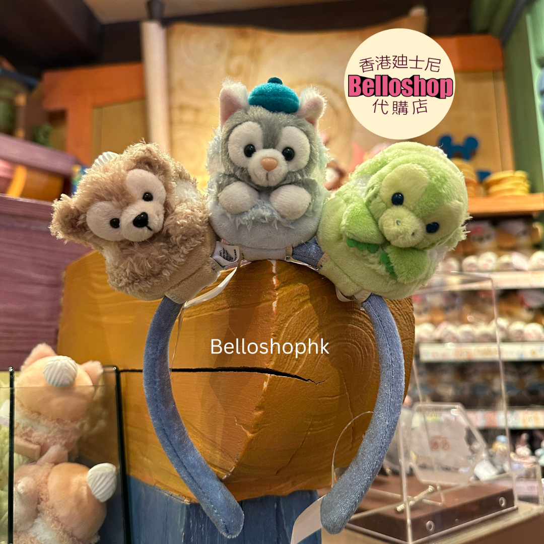 HKDL - Gelatoni Plush 